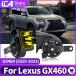  сменный товар аудио звуковой сигнал детали экстерьер custom для аксессуары Lexus GX460 GX400 460 400 высота звук звуковой сигнал GX 2010 год -2022 год 2021 год 