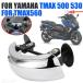 �݊��i TMAX530 TMAX 530 T-MAX 560 500 TMAX500 TMAX560�p ���}�n �o�C�N�p�A�N�Z�T���[ �o�b�N�~���[ 180�x���p�~���[