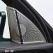 сменный товар высокочастотный динамик покрытие дверь динамик ka Barker аксессуары Mercedes Benz W213 W205 X25 Car Audio динамик интерьер E C