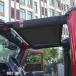  сменный товар Jeep Wrangler Wrangler Unlimited 1987-2020 LJ YJ TJ JK JKU JL JLU для автомобильный крыша затеняющий экран, шторки от солнца навес гамак 