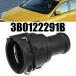  сменный товар VW MK4 A5 Q2 Q3 3B0122291B Golf для автомобиль двигатель охлаждающий охлаждающая жидкость шланг 