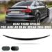  сменный товар 2014-2020 для спойлер экстерьер аксессуары Audi A3 S3 8V седан черный под карбон задний крышка багажника машина wing 