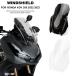  сменный товар ADV350 ADV 350 adv350 adv 2022 2023 Honda аксессуары передний Wind защита защита Wind дефлектор 