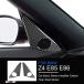  сменный товар BMW Z4 E85 E86 для дверь Spee Car Audio труба высокочастотный динамик звуковой сигнал машина для авто музыка стерео звук усилитель 