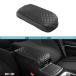  сменный товар подлокотники box покрытие накладка защита коврик charger для 2011 год ~2020 год для в машине интерьер аксессуары Dodge Chrysler 300C