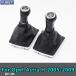  сменный товар Opel /boks отверстие Astra H 2005 2006 2007 2008 2009 для 5/6 скорость автомобиль переключение передач no блейзер ботинки с чехлом 