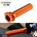  сменный товар KTM 250 SXF XC-F XCF-W EXC-F 450 XCW 400 500 525 530 EXC 2006-2015 Quick Turn дроссель камера 
