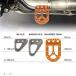  сменный товар KTM 790 890 R S 2018-2023 690 SMC 701 приключения педаль тормоза рычаг накладка ek stain da- Enduro Husquarna Ende 