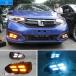 �ڸߴ��ʡ� �ۥ�� 1 ���å� LED DRL �ǥ���������˥󥰥饤�ȥ����󥤥����������ʥ� 12V ABS �ե������� ���㥺�ե��å� 2017 2018 2019