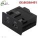  сменный товар для Mitsubishi 8638A491 8638A317 USB AUX порт адаптер аудио плеер гнездо 