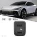  сменный товар Chevrolet 13519224 AUX интерфейс адаптер центральная консоль аудио USB