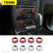  сменный товар сплав Car Audio выключатель кондиционера ручка оборудование орнамент отделка покрытие кольцо машина аксессуары Ford 2011-2014 Mustang 