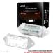 ڸߴʡ ɩ 2  CANBUS LED ֥ʥС饤󥹥ץ졼ȥ饤ȥۥ磻 󥵡 EVO VIII 2004-2008 EVO X 2008-2018 8341A099 MB596500