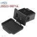  сменный товар Nissan 28023-9KF1A 15-17 15-16 280239KF1Ava-sa Note цент la ultima AUX пассажирский ввод Jack аудио интерфейс USB