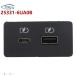  сменный товар для Nissan 25331-6UA0B 253316UA0B USB AUX порт адаптер аудио плеер гнездо 