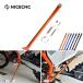  сменный товар KTM EXC 300 2008-2016 EXC-F XCW XC XCF XCF-W 125 200 500 530 толчок подставка толчок боковая стойка springs комплект 