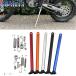 сменный товар KTM EXC 300 EXC-F 350 125 200 250 450 500 530 XC TPI 08-23 толчок подставка боковая стойка springs kit bike + Schic s Dayz 