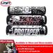  сменный товар 20CM 7 KTM EXC ATV Honda мотоцикл 8 дюймовый рычаг управления Cross балка балка накладка раунд рукоятка-перекладина балка накладка Yamaha универсальный мотокросс 