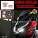  сменный товар Honda Forza 350 Forza 350 ADV350 2021 2022 ADV 350 мотоцикл аксессуары заднее колесо axle рукав 