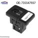  сменный товар Punto для Fiat 735547937 500 автомобильный пассажирский AUX USB порт аудио интерфейс Panda 