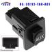  сменный товар Honda 39112-TA0-A01 39112TA0A01 AUX аудио интерфейс Pilot пассажирский пассажирский ввод Jack Accord AUX порт 