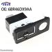  сменный товар AUX аудио интерфейс зарядка для 6BR46DX9AA 2018 USB зарядка порт комплект DODGE CHARGER