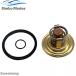  сменный товар термостат комплект MD7B для Volvo 875796 833366 MD2 MD6A MD6B MD7A 140? 60°C PENTA