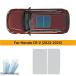  сменный товар Honda CRV CR-V 2022-2024 для TPU sunroof плёнка изоляция навес сопутствующие товары лёд armor - pre cut машина PPF стайлинг 
