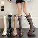  long boots thickness bottom boots lady's Korea 