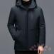  пуховик мужской длинный длина с капюшоном .KNK( АО ) удален возможно внешний свободно толстый защищающий от холода теплый ходить на работу зима модный сверху товар День отца подарок 