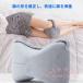  низкая упругость нога pillow пара подушка колени подушка подушка KNK( АО ) отек аннулирование . осанка поддержка беременность послеродовой сон улучшение пара между .. память пена усталость меры 