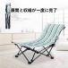 a.. стул уличный высокий задний наклонный KNK( АО ).. соус свободный регулировка .. огонь стул несгораемый складной кемпинг low низкий легкий compact место хранения 