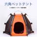  домашнее животное палатка собачья конура кошка маленький магазин портативный водонепроницаемый . способ складной KNK( АО ) собака кошка house домашнее животное bed легкий закрытый наружный уличный путешествие кемпинг палатка место хранения удобный 
