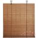  бамбук roll screen японский стиль навес бамбук шторка сударэ KNK глаз .. перегородка "дышит" затемнение шторы бамбук производства сворачивающийся затенитель от солнца окно веранда салон наружный солнцезащитное средство экономия энергии мир современный 