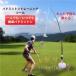  бадминтон тренировка для начинающий комплект автоматика возвращение один человек для KNK( АО ) ракетка простой сборка перевозка закрытый наружный спорт устойчивый ребенок взрослый 