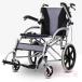  легкий складной инвалидная коляска помощь type KNK( АО ) супер-легкий серебряный тормоз имеется без воздушная шина уход с ассистентом инвалидная коляска путешествие выход compact 