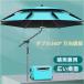  сад зонт выдерживающий чуть более способ простота установки диаметр 200cm KNK( АО ) UV cut зонт от солнца терраса пляж кемпинг открытый Cafe . средний . меры тент 