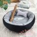  кошка bed летний .... охлаждающий раунд ...KNK( АО ) домашнее животное bed собака кошка подушка маленький размер средний большой контакт охлаждающий предотвращение скольжения ... тепловая защита 