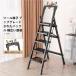  эластичный лестница 5 уровень складной выдерживаемая нагрузка 150kg KNK( АО ) предотвращение скольжения имеется стремянка закрытый для tray имеется стильный место хранения lak высоты работа DIY. удобный 