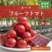  помидор [ roots ] высота сахар раз фрукты помидор сахар раз 10 раз и больше для бизнеса 3600g (150g×24P) Shizuoka префектура пакет . город {2026.1/ сверху .~1/ средний ... отгрузка начало }