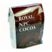  лес . коммерческое предприятие оригинальный какао royal какао пудра 2kg( обычная температура )