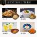 �_���Ԍ��艿�i�^�a�H�̃v���ďC �����낵�� ���肨�낵�� ���낵�� �`�[�Y�O���[�^�[ ���肨�낵 �卪���낵�� �`�[�Y���낵 ����~�� �L�b�`���p�i ���� �֘A�摜4