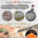 �_���Ԍ��艿�i�^�a�H�̃v���ďC �����낵�� ���肨�낵�� ���낵�� �`�[�Y�O���[�^�[ ���肨�낵 �卪���낵�� �`�[�Y���낵 ����~�� �L�b�`���p�i ���� �֘A�摜3