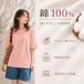 T�V���c ���f�B�[�X ���� ��100% 8oz ���� �I�[�o�[�T�C�Y �r�b�O�V���G�b�g �̌^�J�o�[ ������ �����Ȃ� �N���[�l�b�N ���n �J�b�g�\�[ ��T�C�Y �|���V���c �֘A�摜5
