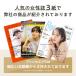 �_���Ԍ��艿�i�^ �X�g���b�v���X �u�� �u���W���[ ����Ȃ� �R�Ȃ� �`���[�u�g�b�v �k�[�u���W���[ �e�� �e�� �␳ �m�����C���[ �V�[�����X �o���h�D ���� �֘A�摜3