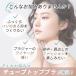 �_���Ԍ��艿�i�^ �X�g���b�v���X �u�� �u���W���[ ����Ȃ� �R�Ȃ� �`���[�u�g�b�v �k�[�u���W���[ �e�� �e�� �␳ �m�����C���[ �V�[�����X �o���h�D ���� �֘A�摜5