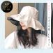 �X�q UV�J�b�g �o�P�b�g�n�b�g �Ռ� �傫���T�C�Y �c�o�L ���� �����R ���悯 �܂肽���� �V���v�� ���f�B�[�X ���� �֘A�摜5