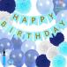 �a���� ����t�� �o���[�� ���D �S�����D �o�[�X�f�[ 100���j�� �n�[�t�o�[�X�f�[ �K�[�����h �y�[�p�[�t�����[ �o�[�X�f�[�o���[�� ��C���� �o�i�[