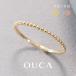 OUCA �n�� �����O �w�� �s���L�[�����O �s���L�[ 18�� 10�� K18 K10 �ׂ� �d�˕t�� ���� ���f�B�[�X �a���� �v���[���g �����A�����M�[ �Ή� �s���N�S�[���h