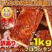  флорентини карамель 1kg есть перевод . кондитерские изделия сладости кондитерские изделия популярный миндаль конфеты ваш заказ обычная температура товар 